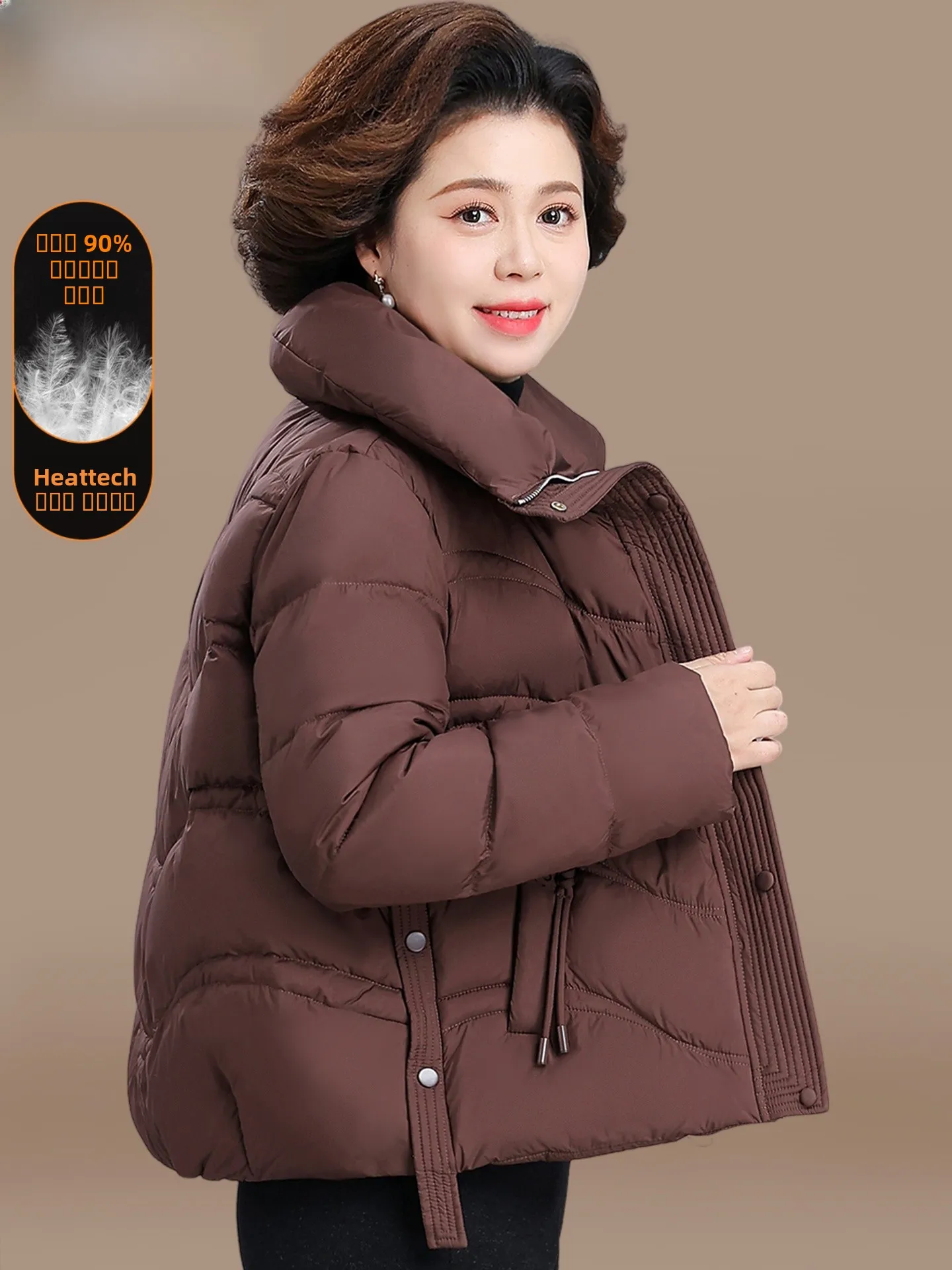 Модная белая пуховая куртка для женщин среднего возраста, утепленная, из полиэфирного волокна, на молнии, женское пальто
Модная белая пуховая куртка для женщин среднего возраста, утепленная, из полиэфирного волокна, на молнии, женское пальто