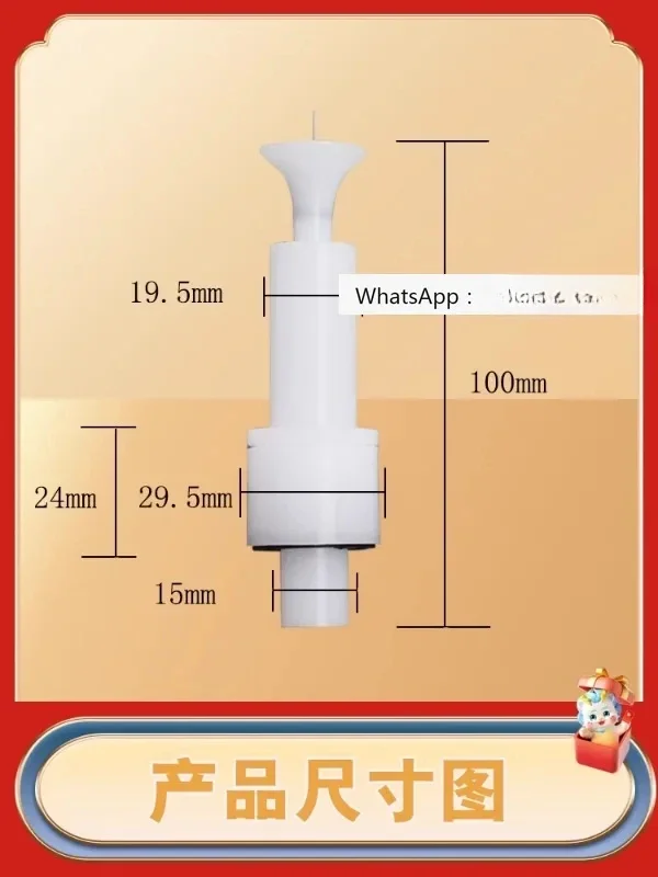 Electrostatic spray gun 3rd generation electrode holder spray gun accessories Jinma gun head spray machine conductive needle
Electrostatic spray gun 3rd generation electrode holder spray gun accessories Jinma gun head spray machine conductive needle