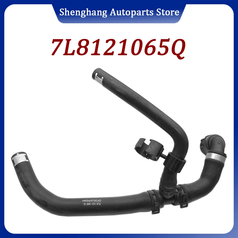 Engine Coolant Hose With Quick Release Coupling For Audi Q7 4L 3.0T 2011-2015 7L8121065Q 7L8 121 065 Q
Engine Coolant Hose With Quick Release Coupling For Audi Q7 4L 3.0T 2011-2015 7L8121065Q 7L8 121 065 Q