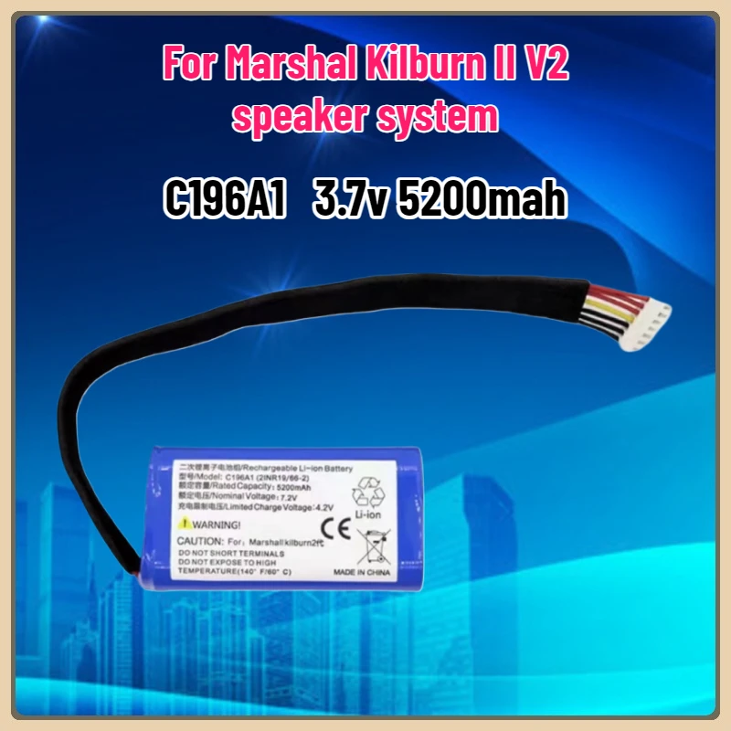 NEW 7.2V 5200mAh Battery C196A1 7252-XML-SP For Marshall Kilburn II 2 Gen Bluetooth Speaker Batteries
NEW 7.2V 5200mAh Battery C196A1 7252-XML-SP For Marshall Kilburn II 2 Gen Bluetooth Speaker Batteries