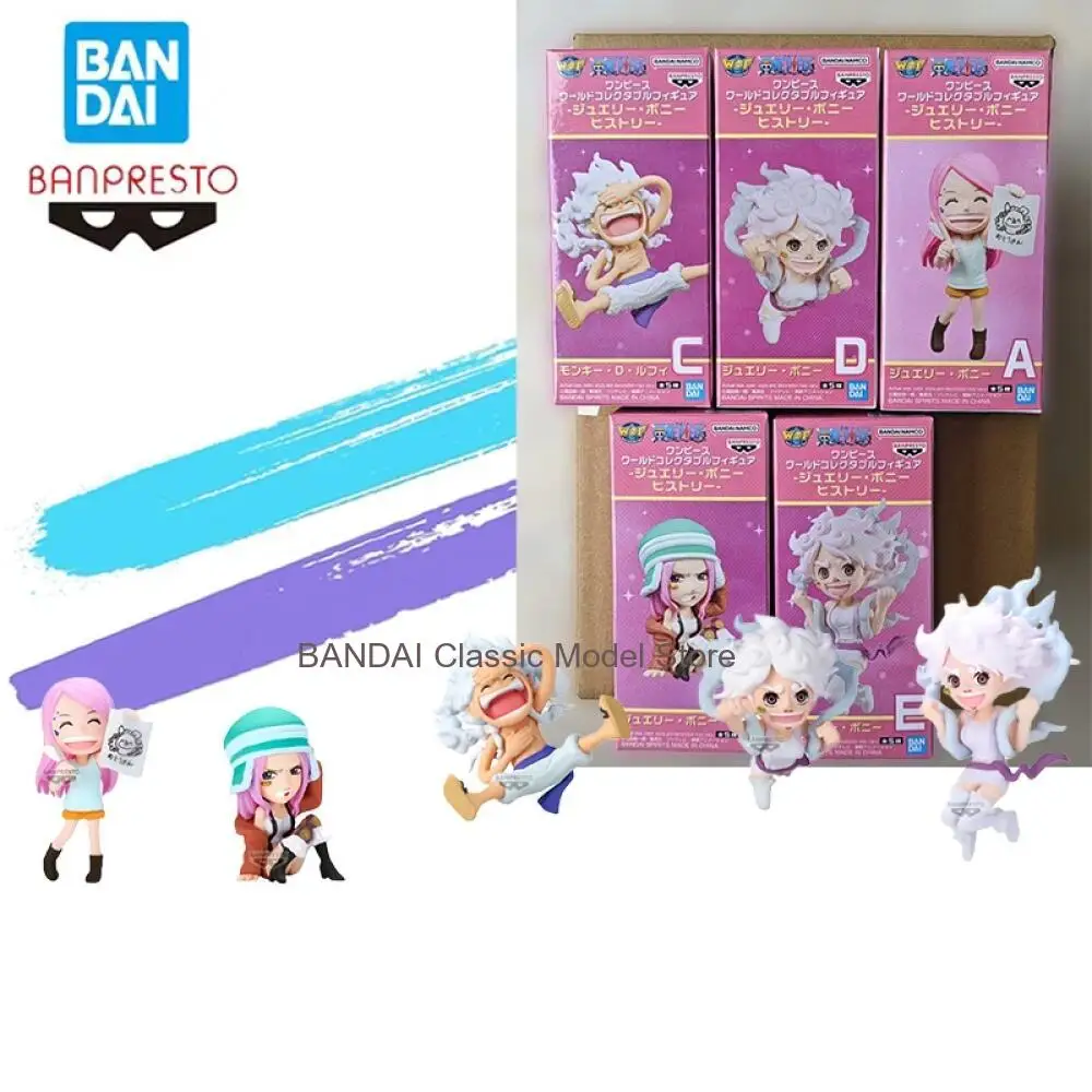 В наличии: Коллекционный набор фигурок Bandai Banpresto One Piece Luffy Jewelry.bonney WCF Series. Аниме-фигурки, модели, украшения, подарки, игрушки. Полный комплект.
В наличии: Коллекционный набор фигурок Bandai Banpresto One Piece Luffy Jewelry.bonney WCF Series. Аниме-фигурки, модели, украшения, подарки, игрушки. Полный комплект.