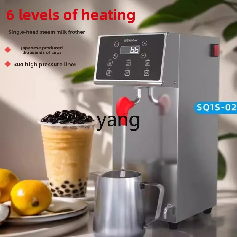 LH steam engine commercial steam constant temperature heating milk tea shop latte milk foam machine
LH steam engine commercial steam constant temperature heating milk tea shop latte milk foam machine