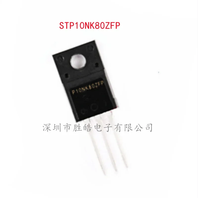 (10PCS) NEW STP10NK80ZFP STP10NK80 10NK80ZFP 10A 800V TO-220 Integrated Circuit
(10PCS) NEW STP10NK80ZFP STP10NK80 10NK80ZFP 10A 800V TO-220 Integrated Circuit
