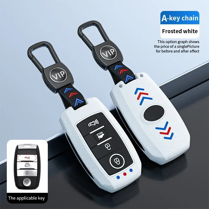 3/4Buttons ABS+siliconeCar Remote Smart Key Case Cover For KIA Rio Rio5 Sportage Ceed Cerato K3 KX3 K4 K5 Sorento Optima Picanto
3/4Buttons ABS+siliconeCar Remote Smart Key Case Cover For KIA Rio Rio5 Sportage Ceed Cerato K3 KX3 K4 K5 Sorento Optima Picanto