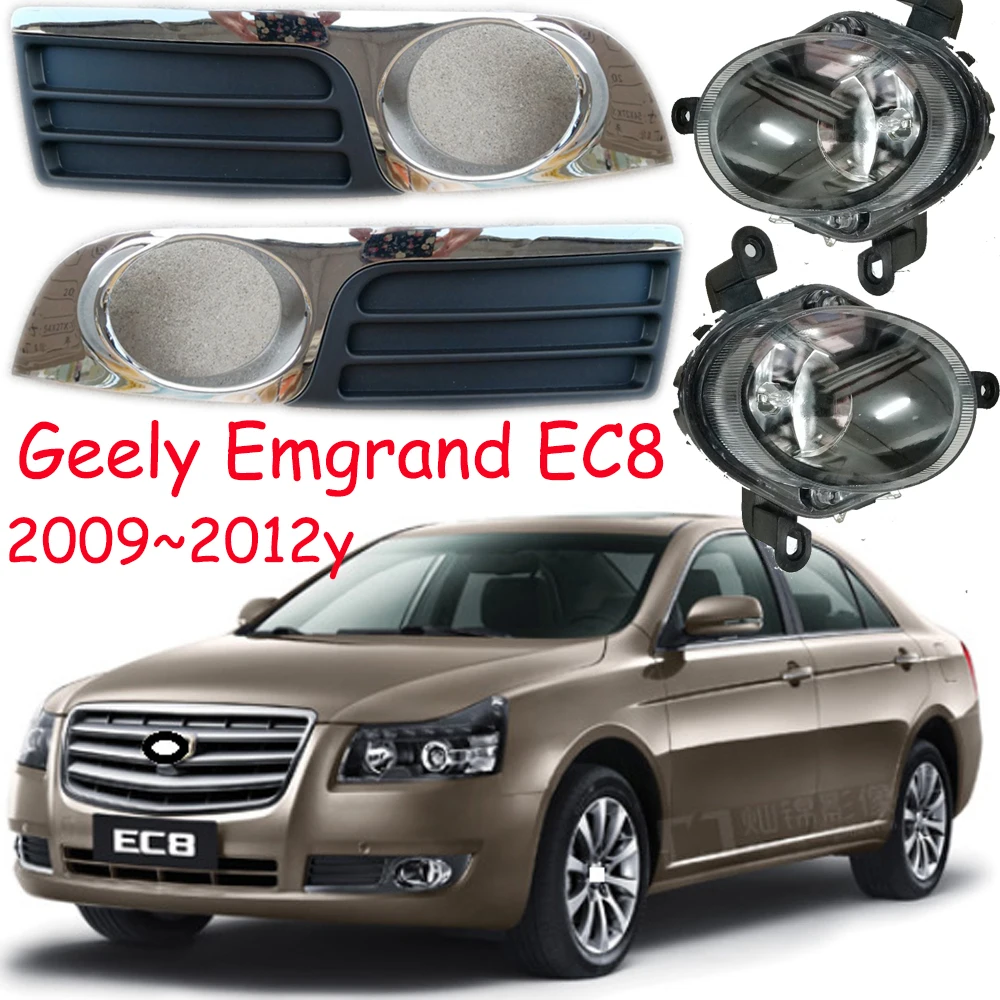 1 шт. автомобильные аксессуары, головная фара Geely Emgrand EC8, противотуманная фара 2009 ~ 2012y, фара Geely EC8
1 шт. автомобильные аксессуары, головная фара Geely Emgrand EC8, противотуманная фара 2009 ~ 2012y, фара Geely EC8