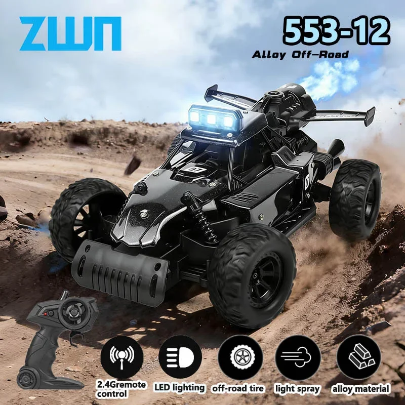 Радиоуправляемая машинка ZWN 1:18 2.4G с LED-подсветкой, легкосплавным корпусом, функцией распыления света, 2WD, внедорожник, радиоуправляемый краулер, игрушка для улицы, подарок для ребенка
Радиоуправляемая машинка ZWN 1:18 2.4G с LED-подсветкой, легкосплавным корпусом, функцией распыления света, 2WD, внедорожник, радиоуправляемый краулер, игрушка для улицы, подарок для ребенка