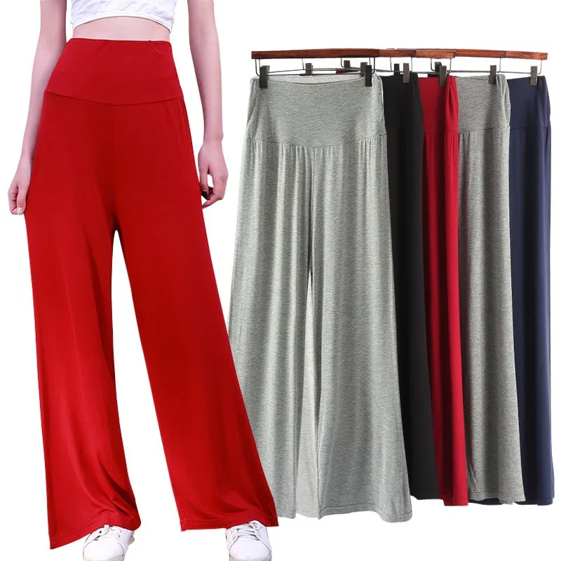 Широкие брюки с высокой талией, прямые брюки, женские повседневные брюки, юбка, свободные брюки больших размеров, модальные длинные брюки, весенние брюки...
Широкие брюки с высокой талией, прямые брюки, женские повседневные брюки, юбка, свободные брюки больших размеров, модальные длинные брюки, весенние брюки...