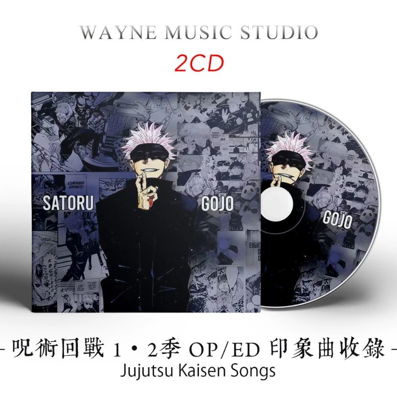 Anime Jujutsu Kaisen Satoru Gojo King Gnu Music CD Greatest Hits OST Album 2pcs Music Record Cosplay Soundtracks Box Party Music
Anime Jujutsu Kaisen Satoru Gojo King Gnu Music CD Greatest Hits OST Album 2pcs Music Record Cosplay Soundtracks Box Party Music
