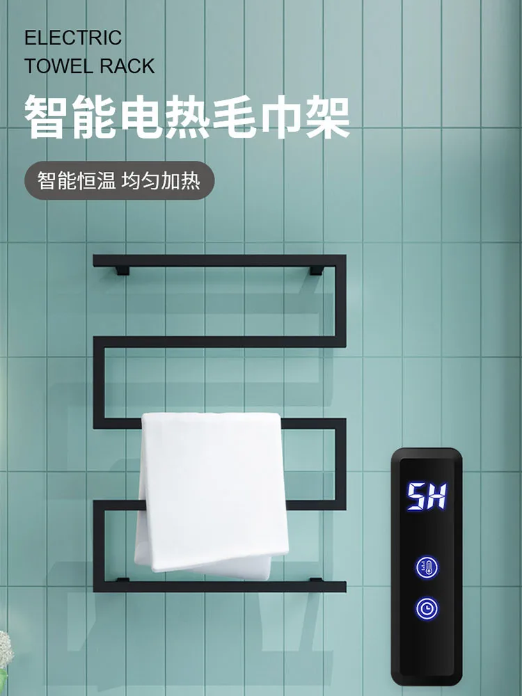 9045 intelligent timing temperature control electric towel rack, clothes drying rack, special-shaped bow 304 pendant, genuine.
9045 intelligent timing temperature control electric towel rack, clothes drying rack, special-shaped bow 304 pendant, genuine.