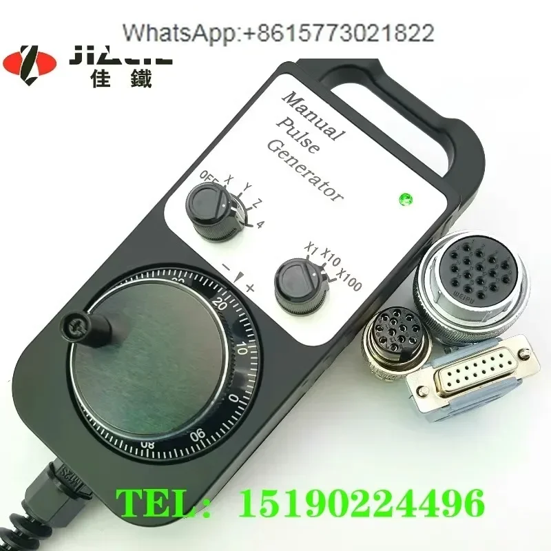 Jiatie Handwheel Alignment Instrument Jiatie Carving Machine CNC Machining Center External Handwheel Fage System Handle
Jiatie Handwheel Alignment Instrument Jiatie Carving Machine CNC Machining Center External Handwheel Fage System Handle