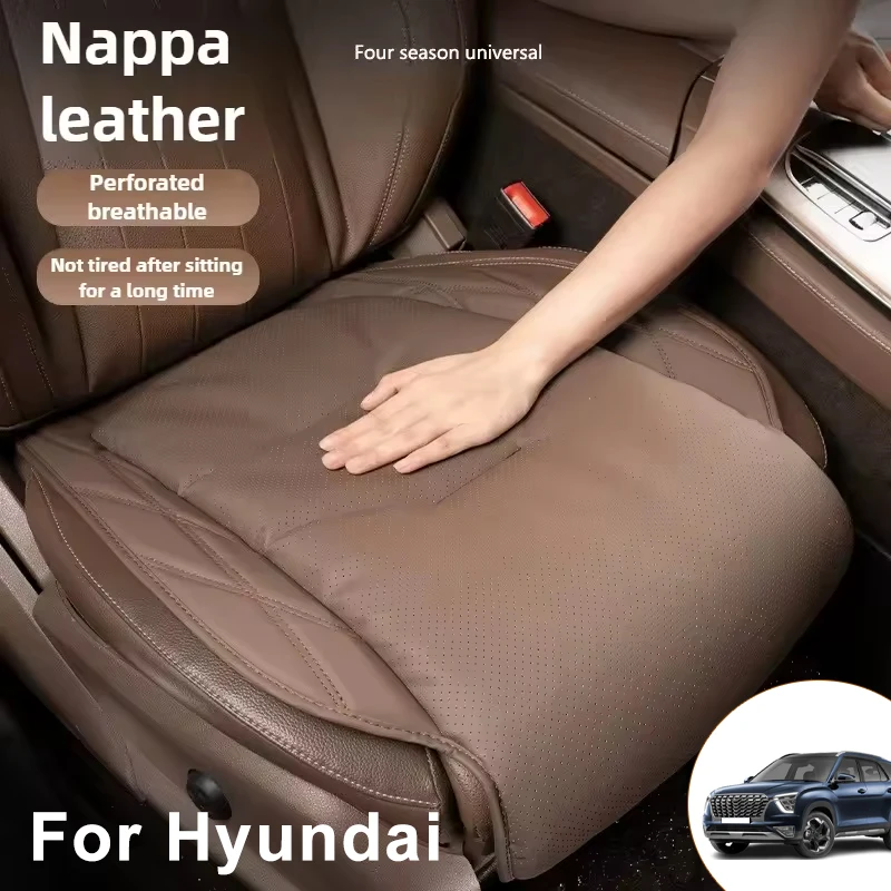 New Car Seat Cushion Waist Cushion For Hyundai Breathable and Ventilated Nappa Leather All Season Front Seat Cushion
New Car Seat Cushion Waist Cushion For Hyundai Breathable and Ventilated Nappa Leather All Season Front Seat Cushion