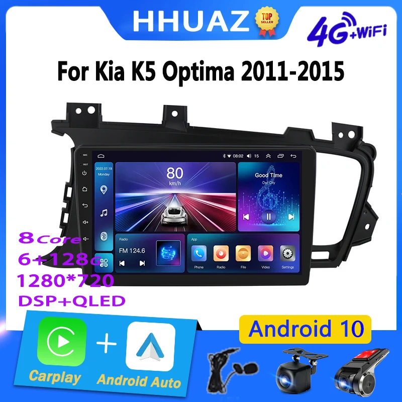 Android Car Radio Carplay for KIA Optima K5 2011-2015 GPS Navigation Auto Stereo Multimedia DVD Player 2Din DVD Head Unit
Android Car Radio Carplay for KIA Optima K5 2011-2015 GPS Navigation Auto Stereo Multimedia DVD Player 2Din DVD Head Unit