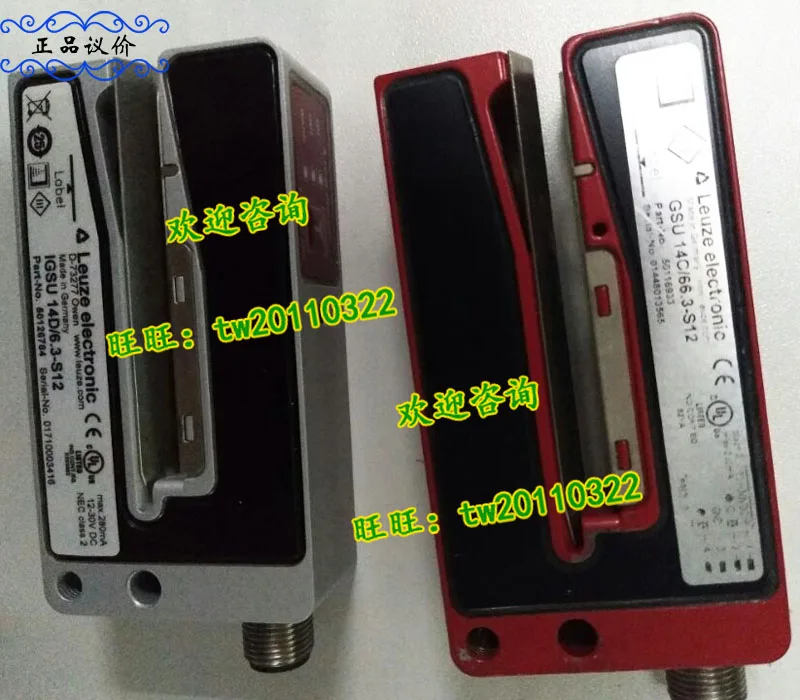 IGSU 14D/6.3-S12 заменяет фотоэлектрический переключатель GSU 14C/66.3-S12 Lloyce, торг
IGSU 14D/6.3-S12 заменяет фотоэлектрический переключатель GSU 14C/66.3-S12 Lloyce, торг