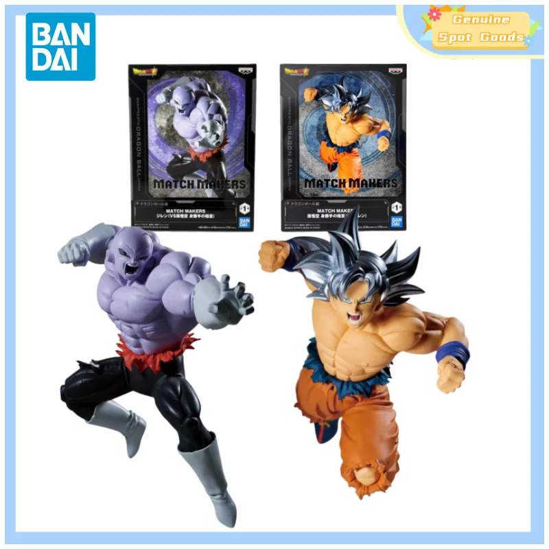 Genuine Bandai Dragon Ball MATCH MAKERS Jiren Son Goku Anime Action Figures Model Figure Collectible Gift for Toys Hobbies Kids
Genuine Bandai Dragon Ball MATCH MAKERS Jiren Son Goku Anime Action Figures Model Figure Collectible Gift for Toys Hobbies Kids