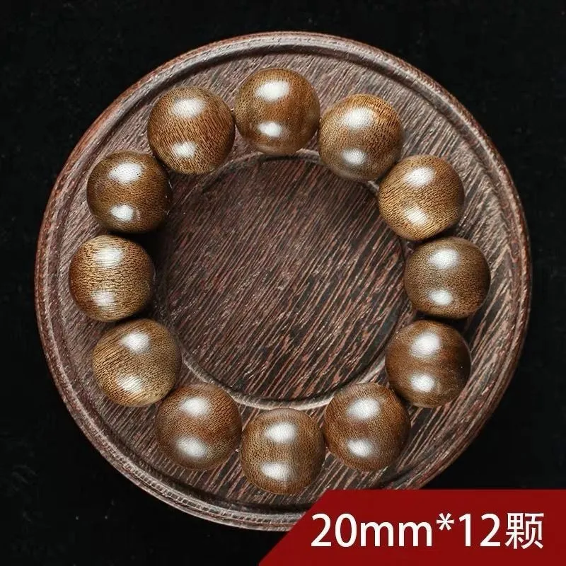 Indonesia Agarwood Bracelet Authentic Agarwood Log Old Materials Natural Black Material Buddha Beads Rosary Fidelity Men and Wom
Indonesia Agarwood Bracelet Authentic Agarwood Log Old Materials Natural Black Material Buddha Beads Rosary Fidelity Men and Wom