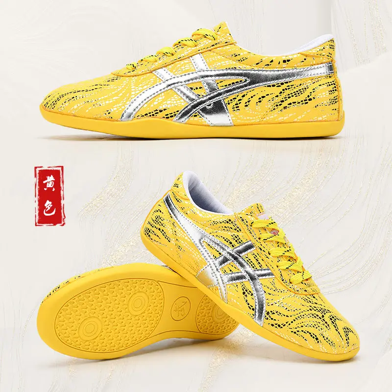Chinese Martial Arts Shoes Soft Comfortable Training Shoes Walking Shoes Tai Chi Wing Chun Sneakers Anti-slip
Chinese Martial Arts Shoes Soft Comfortable Training Shoes Walking Shoes Tai Chi Wing Chun Sneakers Anti-slip
