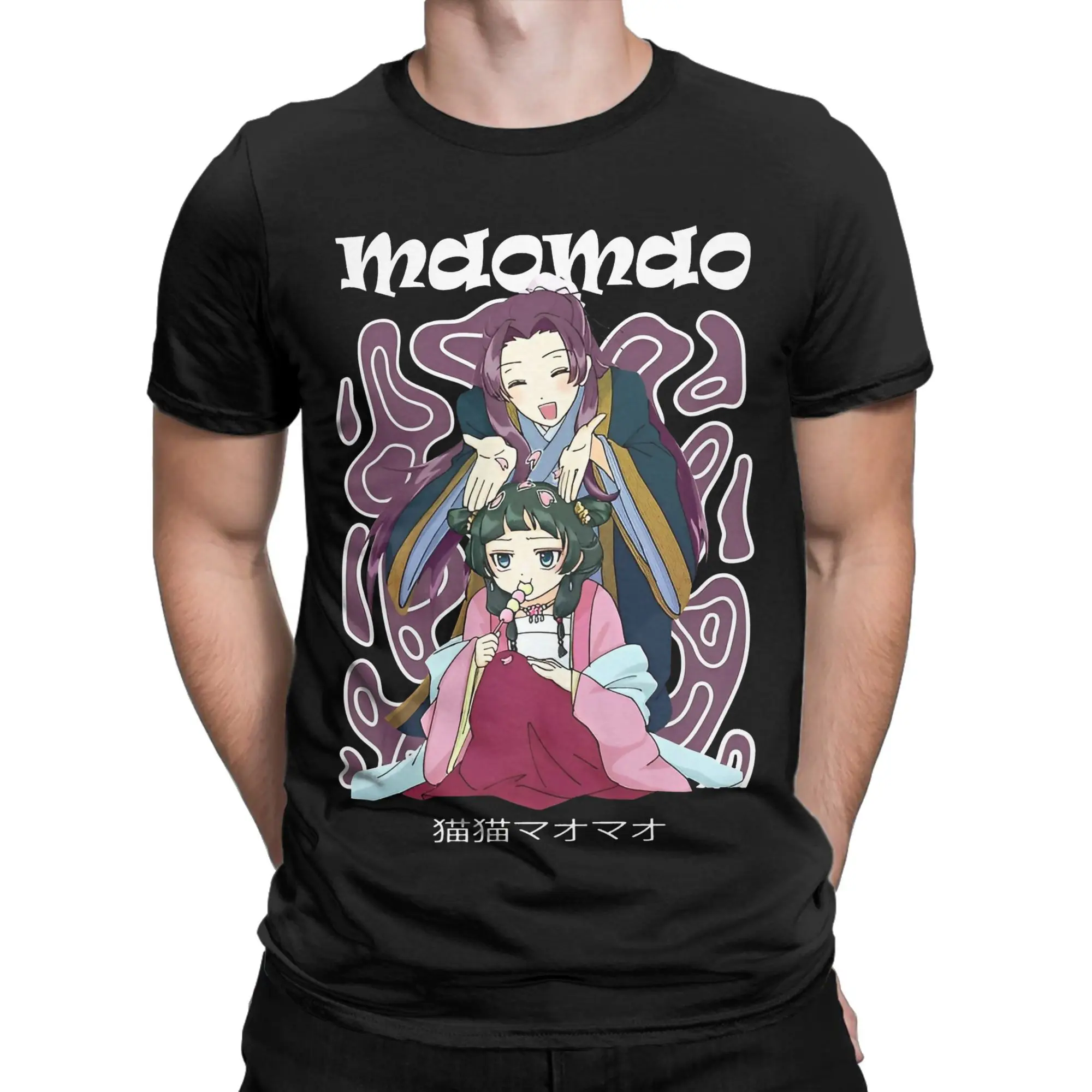 Maomao the Apothecary Diaries аниме Merch футболка унисекс футболка из 100% хлопка топы с графическим принтом футболка
Maomao the Apothecary Diaries аниме Merch футболка унисекс футболка из 100% хлопка топы с графическим принтом футболка