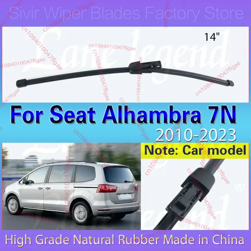 For Seat Alhambra 7N 2010-2023 2022 2021 2020 Wiper 14" Rear Windshield Windscreen Tailgate Window Wiper Blade Car Accessories
For Seat Alhambra 7N 2010-2023 2022 2021 2020 Wiper 14" Rear Windshield Windscreen Tailgate Window Wiper Blade Car Accessories