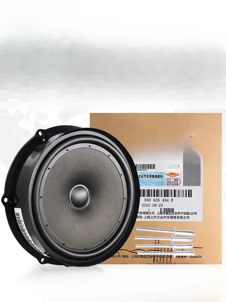 Suitable for Volkswagen, New Passat, Tiguan, Maitan, Suteng CC, Octavia, Touran, Gao, 6, Haorui, Door Horn, Audio Speaker
Suitable for Volkswagen, New Passat, Tiguan, Maitan, Suteng CC, Octavia, Touran, Gao, 6, Haorui, Door Horn, Audio Speaker