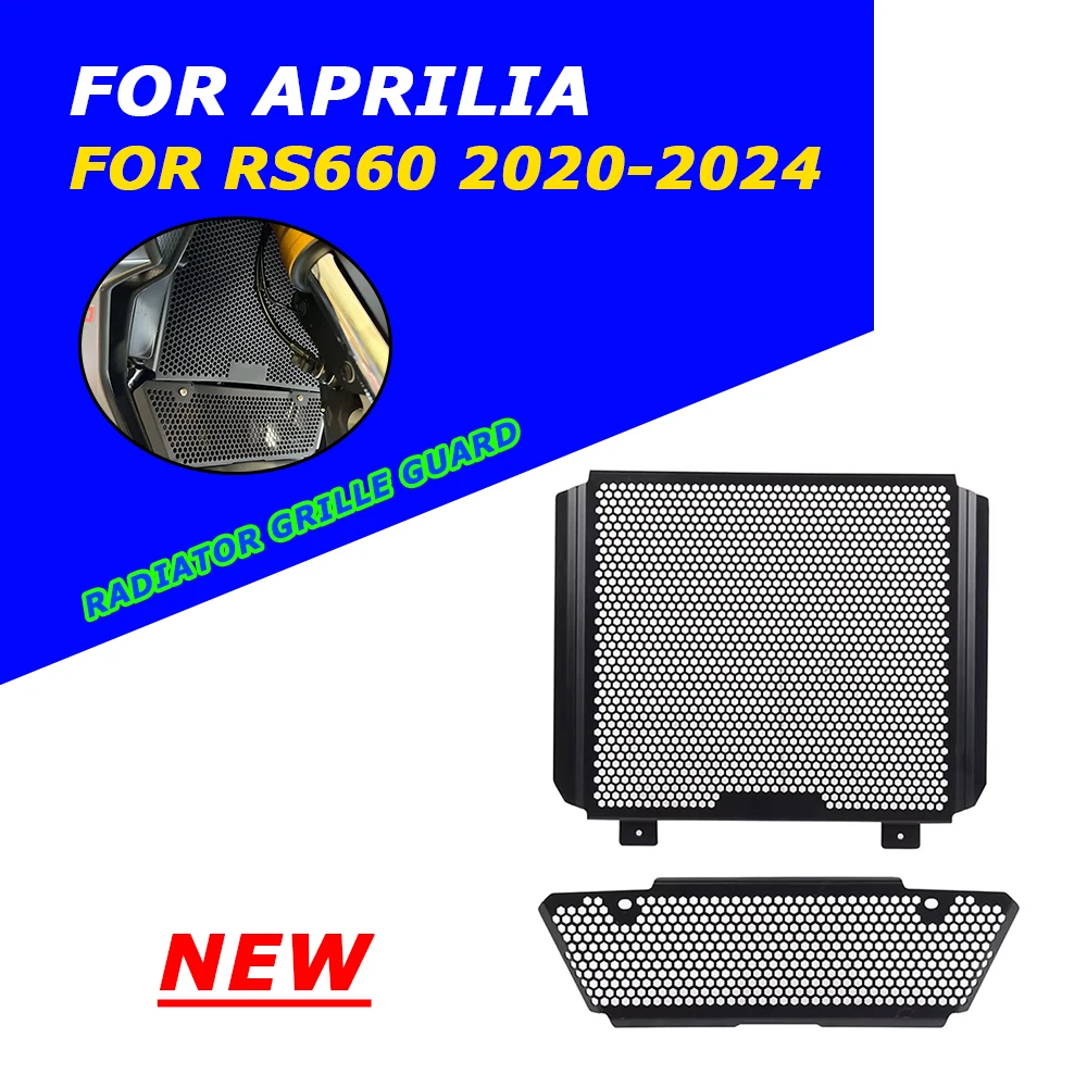 For Aprilia RS660 RS 660 2020 2021 2022 2023 2024 Motorcycle Accessories Radiator Guard Grille Radiator Grill Cover Spare Parts
For Aprilia RS660 RS 660 2020 2021 2022 2023 2024 Motorcycle Accessories Radiator Guard Grille Radiator Grill Cover Spare Parts