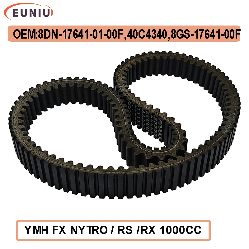 Приводной ремень для Yamaha Apex Vector Nytro Viper SRX 2007-2020 OEM 8DN-17641-01-00
Приводной ремень для Yamaha Apex Vector Nytro Viper SRX 2007-2020 OEM 8DN-17641-01-00
