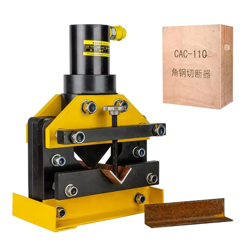 CAC-110 Hydraulic Tools Split-Type Cutter Hydraulic Angle Cutting Tools 110mm Angle Steel Cutting Right-angle Cutting
CAC-110 Hydraulic Tools Split-Type Cutter Hydraulic Angle Cutting Tools 110mm Angle Steel Cutting Right-angle Cutting