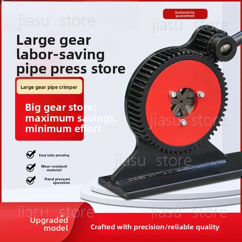 Manual hydraulic pipe crimping machine for high-pressure pipes, sprayer pesticide application tool
Manual hydraulic pipe crimping machine for high-pressure pipes, sprayer pesticide application tool