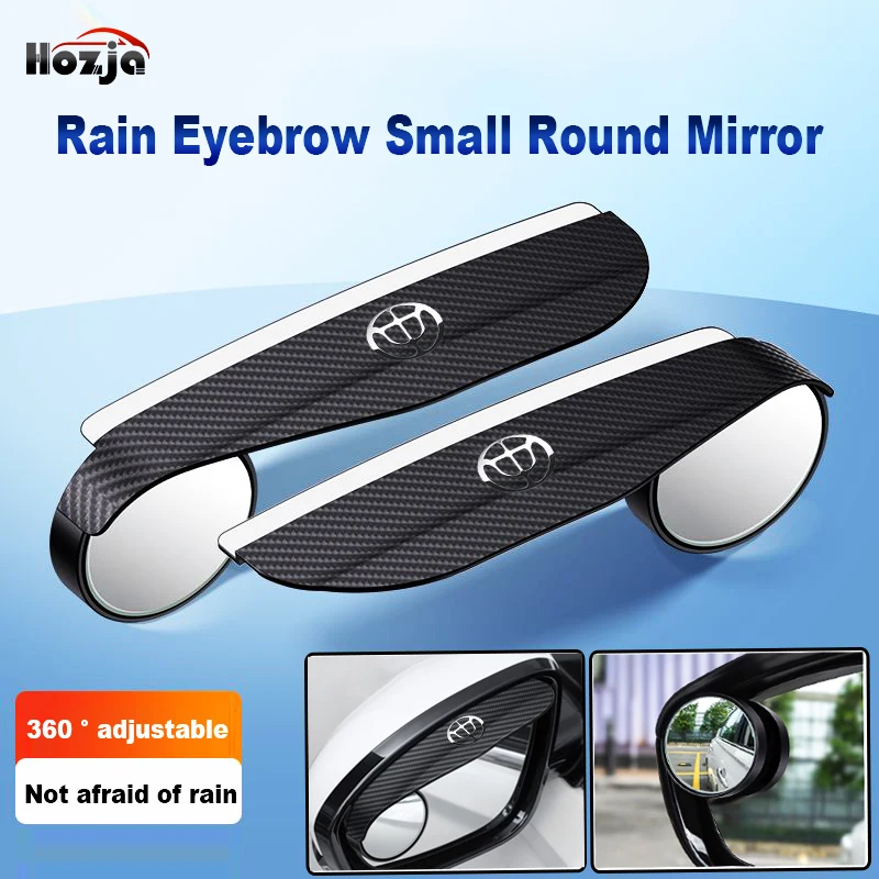 2Pcs Car Rearview Mirror Rain Eyebrow Snow Shield Adjustable blind spot reverse mirror For Brilliance M2 V3 V7 V6 H530 H330 H230
2Pcs Car Rearview Mirror Rain Eyebrow Snow Shield Adjustable blind spot reverse mirror For Brilliance M2 V3 V7 V6 H530 H330 H230
