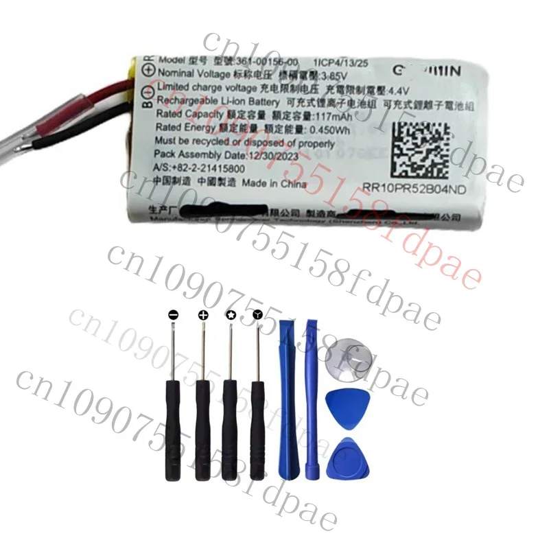 OK Replacement 361-00156-00 117mAh 3.8V Battery For Garmin vivosmart 5 WatchBand
OK Replacement 361-00156-00 117mAh 3.8V Battery For Garmin vivosmart 5 WatchBand