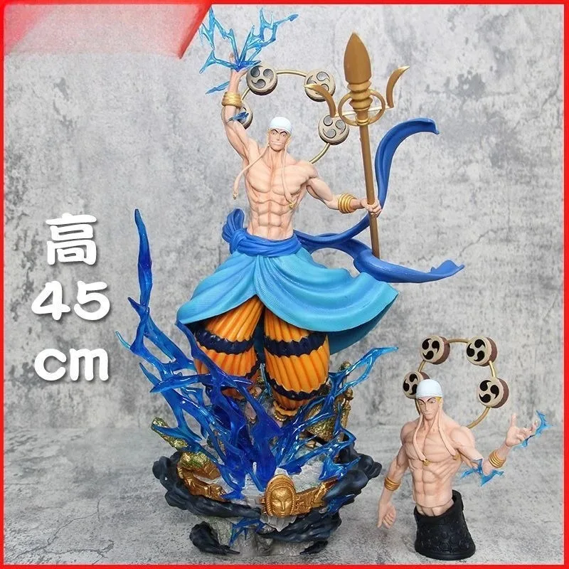 Anime Double Body Enel Figure Thor Large Model Statue Collectible Ornament Gift for Boys
Anime Double Body Enel Figure Thor Large Model Statue Collectible Ornament Gift for Boys