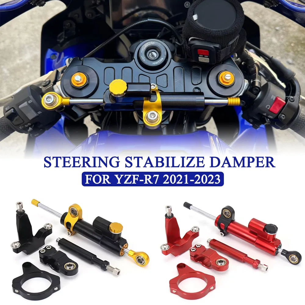 Motorcycle Fiber Carbon Steering Damper Stabilizer Bracket Support Mounting Fits For Yamaha YZF R7 YZFR7 Yzf r7 2021 2022 2023
Motorcycle Fiber Carbon Steering Damper Stabilizer Bracket Support Mounting Fits For Yamaha YZF R7 YZFR7 Yzf r7 2021 2022 2023