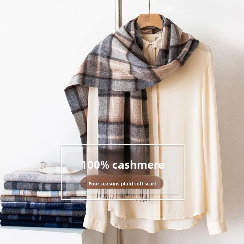 2025 Luxury 100% Cashmere Plaid Fringe Scarf Women Men Autumn Winter Fashion Long Shawl Hijab Hair Wrap Vintage Warm Neck Warmer
2025 Luxury 100% Cashmere Plaid Fringe Scarf Women Men Autumn Winter Fashion Long Shawl Hijab Hair Wrap Vintage Warm Neck Warmer