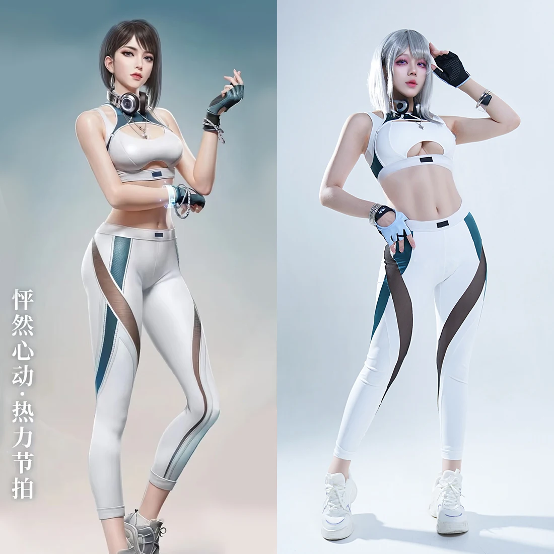 Игра Косплей Naraka Bladepoint Shayol Wei костюмы для косплея Shayol Wei одежда для йоги сексуальная лоскутная плотная спортивная одежда
Игра Косплей Naraka Bladepoint Shayol Wei костюмы для косплея Shayol Wei одежда для йоги сексуальная лоскутная плотная спортивная одежда