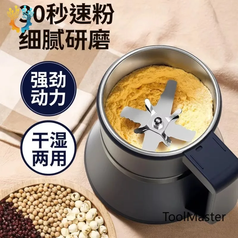 【2026】Home Small Grinder Machine - 23000RPM Ultra-fine Grinding For Traditional Chinese Medicine And Grains Food-grade Steel
【2026】Home Small Grinder Machine - 23000RPM Ultra-fine Grinding For Traditional Chinese Medicine And Grains Food-grade Steel