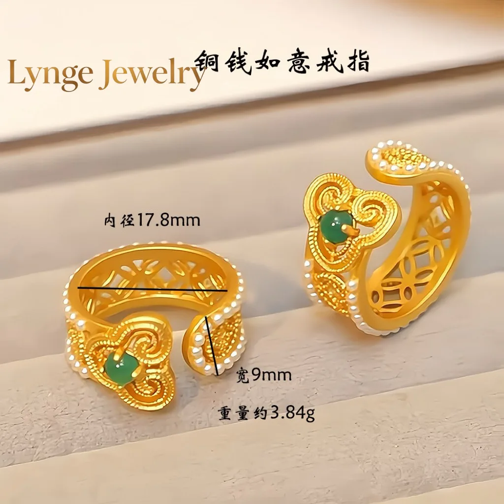 Lynge Jewelry Hollow Copper Coin Open Ring Women's 24K Gold AU999 - 24K gold hollow coin open ring, luxury wealth style,perfect
Lynge Jewelry Hollow Copper Coin Open Ring Women's 24K Gold AU999 - 24K gold hollow coin open ring, luxury wealth style,perfect