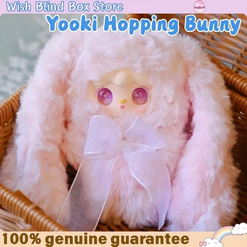 Yooki Hopping Bunny Series слепая коробка виниловое лицо плюшевая кукла милая аниме модель игрушки сумка брелок кулон загадочная коробка подарок на Хэллоуин
Yooki Hopping Bunny Series слепая коробка виниловое лицо плюшевая кукла милая аниме модель игрушки сумка брелок кулон загадочная коробка подарок на Хэллоуин