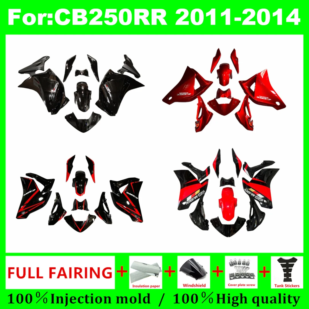 For CBR250 CBR250R 2011 2012 2013 2014 Motorcycle full Fairing Kit ABS Plastic Body Injection mold Bodywork fairings kits zxmt
For CBR250 CBR250R 2011 2012 2013 2014 Motorcycle full Fairing Kit ABS Plastic Body Injection mold Bodywork fairings kits zxmt