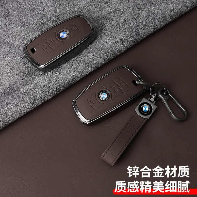 Leather Alloy Car Smart Key Case Cover Shell For BMW 530i 550i 320i 1 2 3 4 5 Sery 118i 225i M240i F20 F21 F30 F31 Car Sticker
Leather Alloy Car Smart Key Case Cover Shell For BMW 530i 550i 320i 1 2 3 4 5 Sery 118i 225i M240i F20 F21 F30 F31 Car Sticker