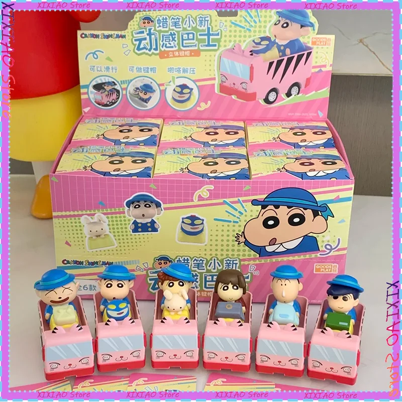 Оригинальный карандаш Shin-chan 3D Keycap серии динамический автобус слепая коробка игрушка настольный орнамент аниме периферийные устройства Коллекционный модный подарок
Оригинальный карандаш Shin-chan 3D Keycap серии динамический автобус слепая коробка игрушка настольный орнамент аниме периферийные устройства Коллекционный модный подарок