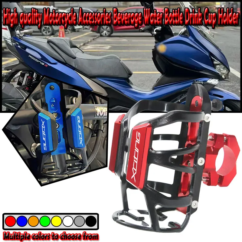 For KYMCO XCITING 250 300 400 400i 400S 500 550 Motorbike Beverage Water Bottle Drink Cup Holder
For KYMCO XCITING 250 300 400 400i 400S 500 550 Motorbike Beverage Water Bottle Drink Cup Holder