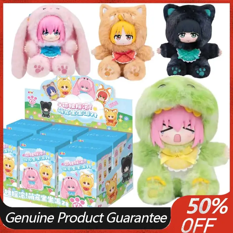 Модная слепая коробка, игрушки, самодельный рок, милый питомец, сидящая вечеринка, слепая коробка, виниловые игрушки, подарок на день рождения, Рождество
Модная слепая коробка, игрушки, самодельный рок, милый питомец, сидящая вечеринка, слепая коробка, виниловые игрушки, подарок на день рождения, Рождество