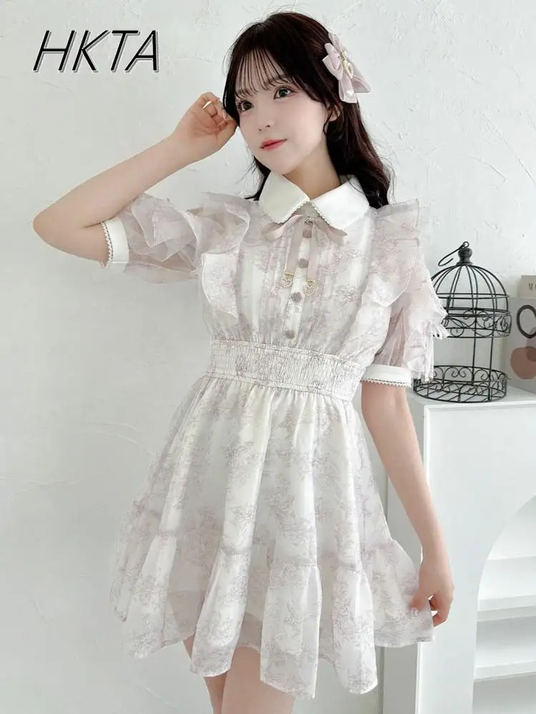 Japanese Mines Floral Small Flying Sleeves Lapel Dress Women Niche Sweet Cute Girls Slim Waist Thin Pink Short Dresses Female
Japanese Mines Floral Small Flying Sleeves Lapel Dress Women Niche Sweet Cute Girls Slim Waist Thin Pink Short Dresses Female