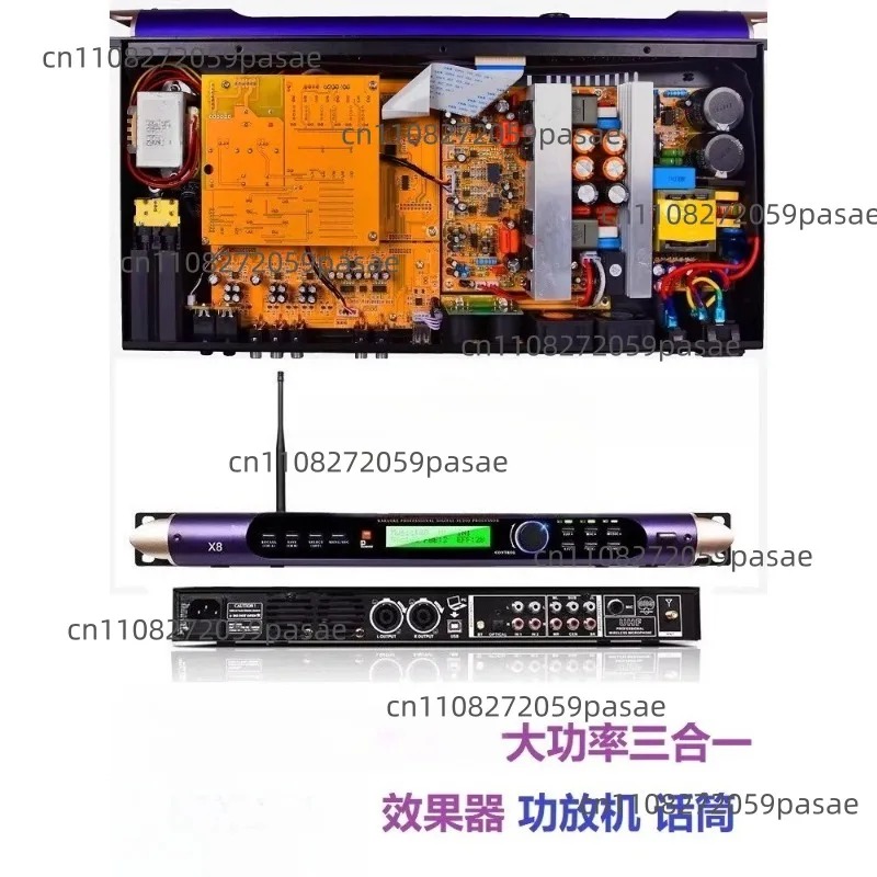 X8 Microphone DSP High-Power Three-in-One Effects Amplifier
X8 Microphone DSP High-Power Three-in-One Effects Amplifier