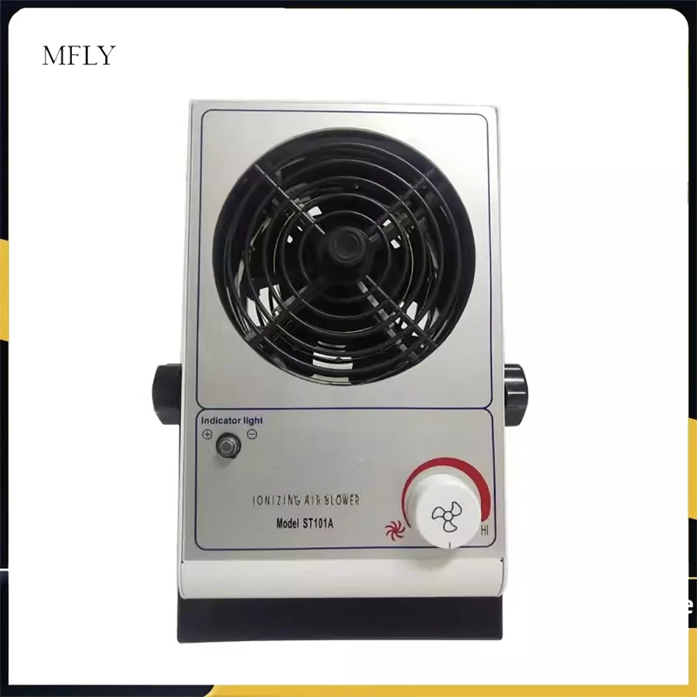 1pcs ST-101A PC Ionizing Air Blower Fan Ion Anti-Static Eliminate Equipment ESD Desktop SIMCO Deionizing Fan
1pcs ST-101A PC Ionizing Air Blower Fan Ion Anti-Static Eliminate Equipment ESD Desktop SIMCO Deionizing Fan
