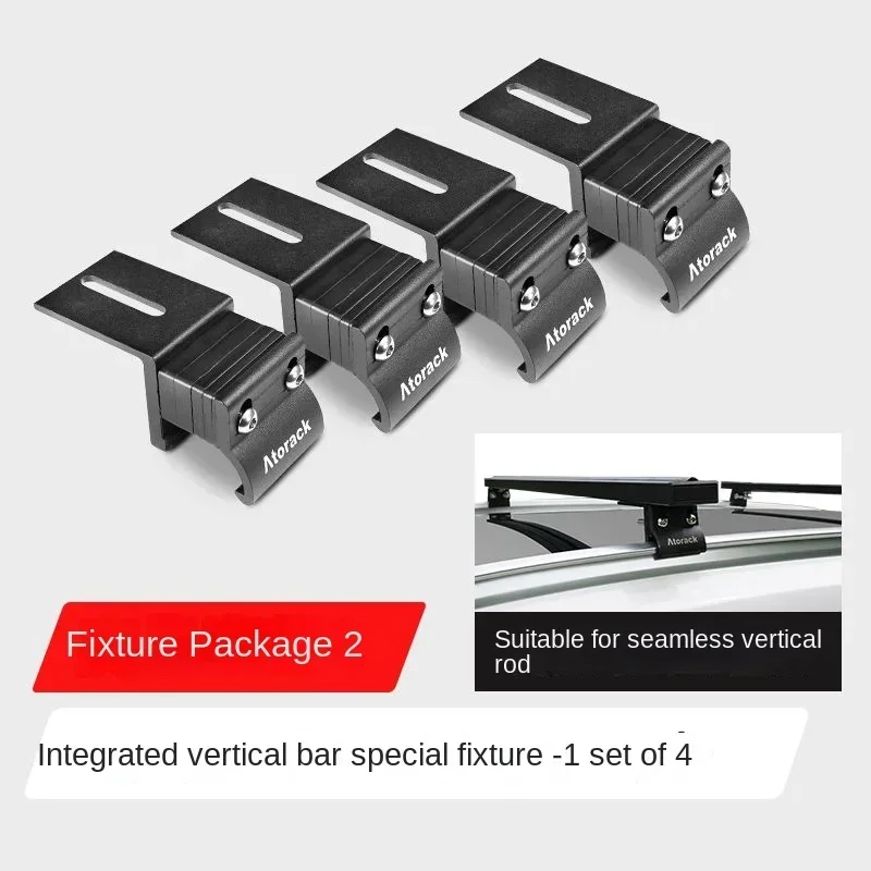 NEW Universal Multi-purpose Modified Simple All-aluminum Roof Rack Platform DIY Fixture Fixed Claw
NEW Universal Multi-purpose Modified Simple All-aluminum Roof Rack Platform DIY Fixture Fixed Claw