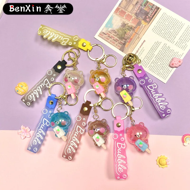 Брелок Miniso Ice Bear, подвеска для школьной сумки, подвеска для ключей от машины, подвеска для сумки, брелок для ключей 
Брелок Miniso Ice Bear, подвеска для школьной сумки, подвеска для ключей от машины, подвеска для сумки, брелок для ключей