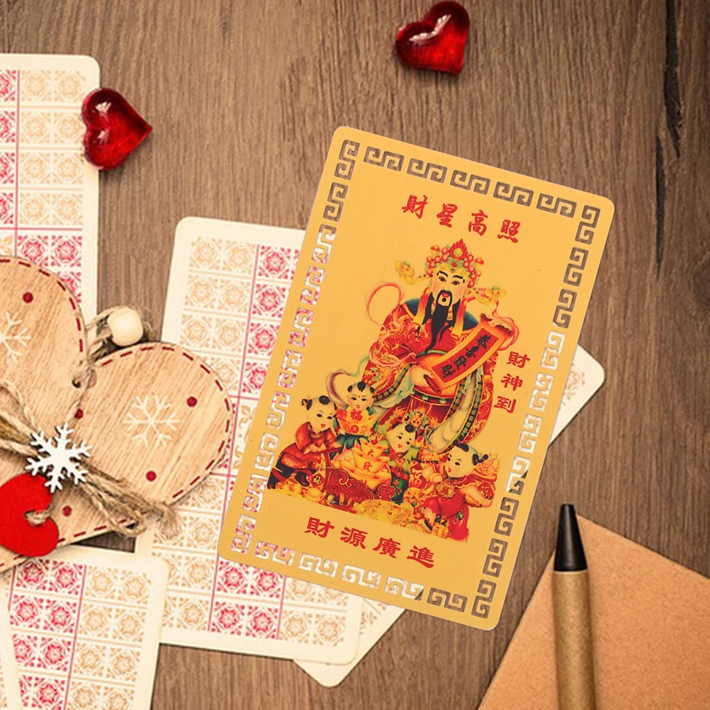 2 Pcs Amulet Card Fortune Chinese Amulets Portable Aluminum-magnesium Alloy Auspicious
2 Pcs Amulet Card Fortune Chinese Amulets Portable Aluminum-magnesium Alloy Auspicious