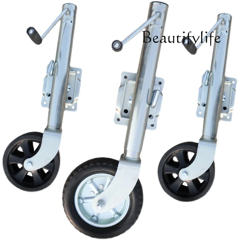 Jack Speedboat Motorboat Support Legs Trailer RV Guide Wheel Trailer Accessories
Jack Speedboat Motorboat Support Legs Trailer RV Guide Wheel Trailer Accessories