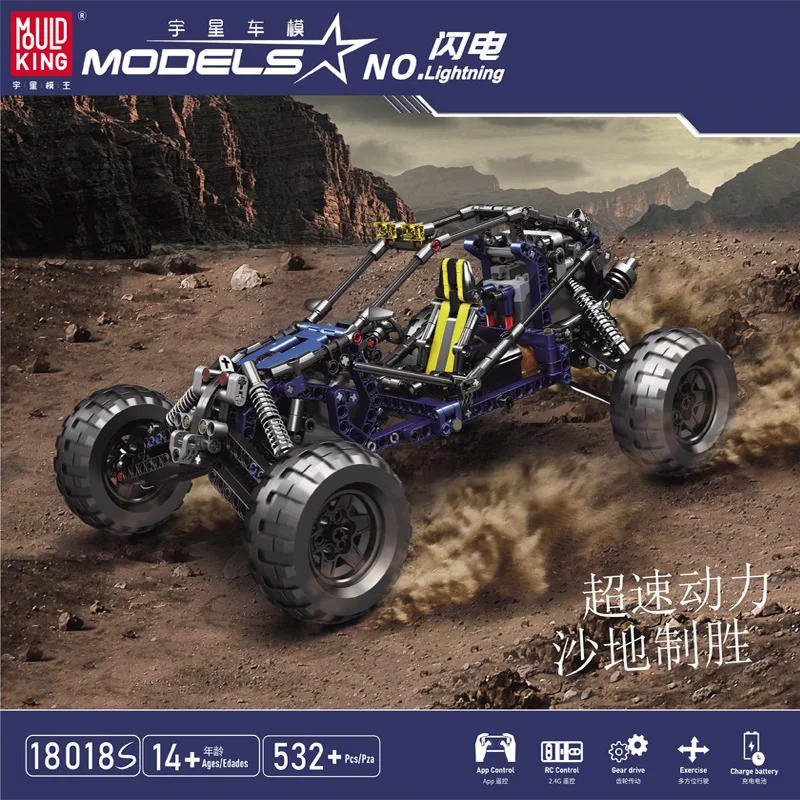 Mould King Technical Climbing Car Building Blocks for Adults Remote Control Cars Construction Toys Set for Kids Gifts
Mould King Technical Climbing Car Building Blocks for Adults Remote Control Cars Construction Toys Set for Kids Gifts
