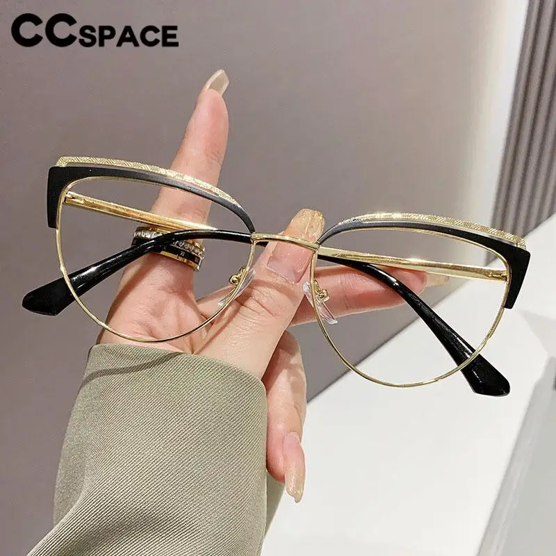 57292 Metal Cat Eye Anti Blue Light Glasses Women Fashion Hollow Out Spectacles Frames Optical Prescription Eyeglass
57292 Metal Cat Eye Anti Blue Light Glasses Women Fashion Hollow Out Spectacles Frames Optical Prescription Eyeglass